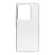 Husa OBAL:ME TPU pentru Xiaomi Redmi Note 14S, Transparentă Husa OBAL:ME TPU pentru Xiaomi Redmi Note 14S, Transparentă (Bakr, 57983125699) by www.silkase.ro