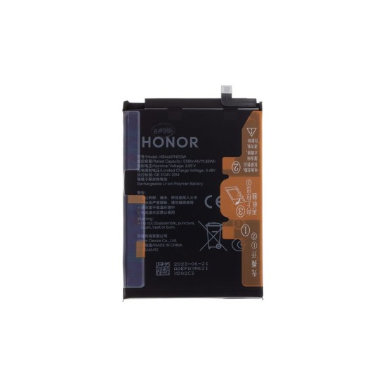 Acumulator Baterie Originală Honor Magic 5 Lite (HB466594EGW), 5100mAh Li-Pol (Service Pack) (Bakr, H2402AAEF) by www.silkase.ro