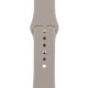 Curea de Silicon OBAL:ME pentru Apple Watch 38-41mm, Mărimea S/M, Bej Curea de Silicon OBAL:ME pentru Apple Watch 38-41mm, Mărimea S/M, Bej (Bakr, 57983126132) by www.silkase.ro