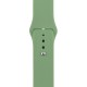 Curea de Silicon OBAL:ME pentru Apple Watch 42-49mm, Mărimea M/L, Verde Curea de Silicon OBAL:ME pentru Apple Watch 42-49mm, Mărimea M/L, Verde (Bakr, 57983126134) by www.silkase.ro
