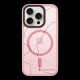 Husa Tactical MagForce Hyperstealth Sika pentru iPhone 15 Pro, Roz (Pink Panther) Husa Tactical MagForce Hyperstealth Sika pentru iPhone 15 Pro, Roz (Pink Panther) (Bakr, 57983126328) by www.silkase.ro