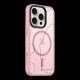 Husa Tactical MagForce Hyperstealth Sika pentru iPhone 15 Pro, Roz (Pink Panther) Husa Tactical MagForce Hyperstealth Sika pentru iPhone 15 Pro, Roz (Pink Panther) (Bakr, 57983126328) by www.silkase.ro