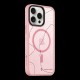 Husa Tactical MagForce Hyperstealth Sika pentru iPhone 15 Pro Max, Roz (Pink Panther) Husa Tactical MagForce Hyperstealth Sika pentru iPhone 15 Pro Max, Roz (Pink Panther) (Bakr, 57983126333) by www.silkase.ro