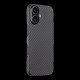 Husă Tactical MagForce Aramid pentru Apple iPhone 17 Negru Husă Tactical MagForce Aramid pentru Apple iPhone 17 Negru (Bakr, 57983126602) by www.silkase.ro