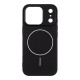 Husa OBAL:ME MagNetix Matte TPU (MagSafe) pentru Apple iPhone 17 Pro, Neagra (Bakr, 57983127381) by www.silkase.ro
