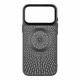Husa OBAL:ME MagNetix Float (MagSafe) pentru Apple iPhone 17 Pro Max, Neagra Husa OBAL:ME MagNetix Float (MagSafe) pentru Apple iPhone 17 Pro Max, Neagra (Bakr, 57983127444) by www.silkase.ro