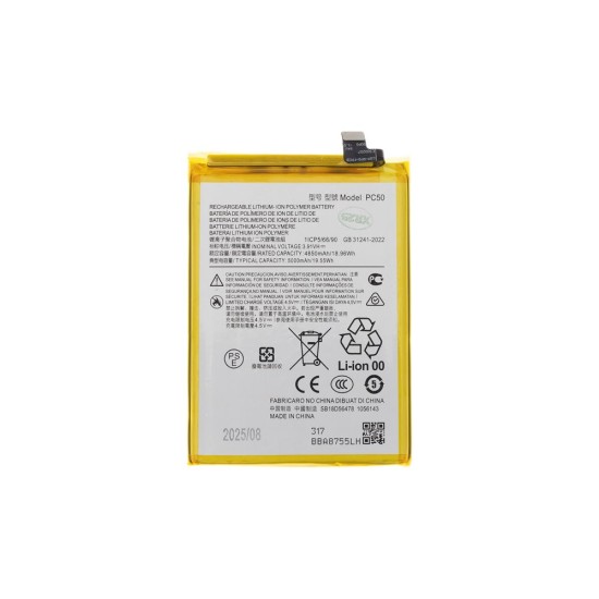 Acumulator Baterie Motorola (PC50), 5000mAh (OEM) Acumulator Baterie Motorola (PC50), 5000mAh (OEM) (Bakr, 57983127843) by www.silkase.ro