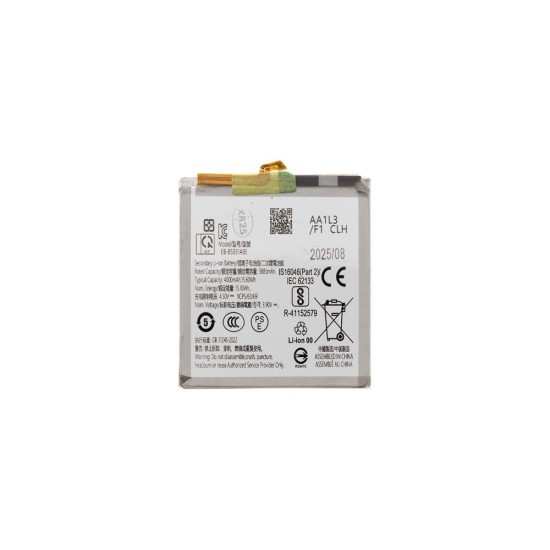 Acumulator Baterie Samsung Galaxy S25 (EB-BS931ABE), 4000mAh (OEM) (Bakr, 57983127923) by www.silkase.ro
