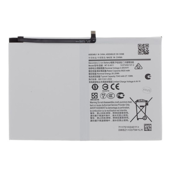 Acumulator Baterie Originală Samsung (SCUD-WT-S-W11), 7040mAh Li-Ion (OEM) Acumulator Baterie Originală Samsung (SCUD-WT-S-W11), 7040mAh Li-Ion (OEM) (Bakr, 57983128006) by www.silkase.ro