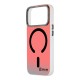 Husa OBAL:ME HoloMag (MagSafe) pentru Apple iPhone 17 Pro, Neagra (Bakr, 57983128112) by www.silkase.ro