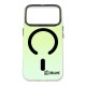 Husa OBAL:ME HoloMag (MagSafe) pentru Apple iPhone 17 Pro, Neagra (Bakr, 57983128112) by www.silkase.ro