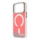 Husa OBAL:ME HoloMag (MagSafe) pentru Apple iPhone 17 Pro, Alba (Bakr, 57983128113) by www.silkase.ro