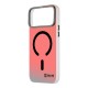 Husa OBAL:ME HoloMag (MagSafe) pentru Apple iPhone 17 Pro Max, Neagra (Bakr, 57983128114) by www.silkase.ro