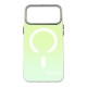 Husa OBAL:ME HoloMag (MagSafe) pentru Apple iPhone 17 Pro Max, Alba (Bakr, 57983128115) by www.silkase.ro
