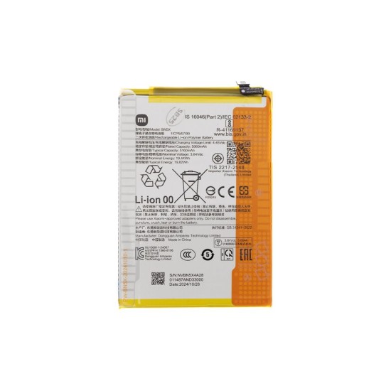 Acumulator Baterie Originală Xiaomi Poco X5 Pro 5G (BN5X), 5160mAh (Service Pack) (Bakr, 1330101000187A) by www.silkase.ro