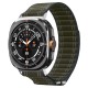 Curea textila cu velcro (arici) Spigen pentru Samsung Galaxy Watch Ultra 47mm, verde (Spigen, Ingredi) by www.silkase.ro Curea textila cu velcro (arici) Spigen pentru Samsung Galaxy Watch Ultra 47mm, verde (Curele Ceas, AMP10147) by www.silkase.ro