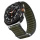 Curea textila cu velcro (arici) Spigen pentru Samsung Galaxy Watch Ultra 47mm, verde (Spigen, Ingredi) by www.silkase.ro Curea textila cu velcro (arici) Spigen pentru Samsung Galaxy Watch Ultra 47mm, verde (Curele Ceas, AMP10147) by www.silkase.ro