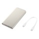 Baterie Externă Samsung FastCharge 10000mAh, 25W, 2x USB-C, Bej (EB-P3400XUE) Baterie Externă Samsung FastCharge 10000mAh, 25W, 2x USB-C, Bej (EB-P3400XUE) (Bakr, EB-P3400XUEGEU) by www.silkase.ro
