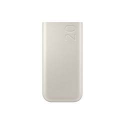 Baterie Externă Samsung EB-P4520XUE, 3x USB-C, 45W, 20000mAh, Beige