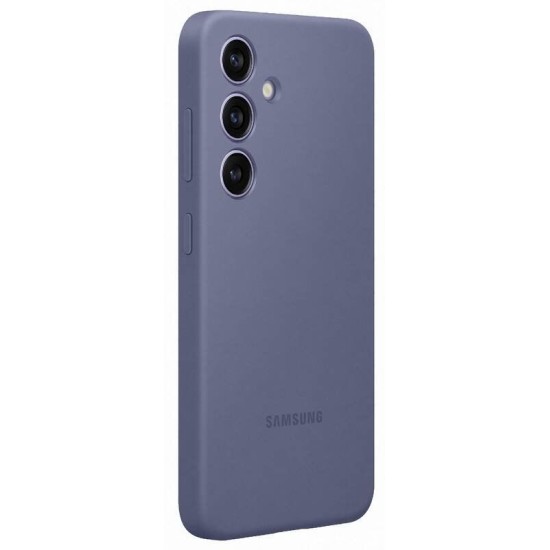 Husă Originală Samsung Silicone Cover pentru Galaxy S24, Violet (EF-PS921TVE) (Bakr, EF-PS921TVEGWW) by www.silkase.ro