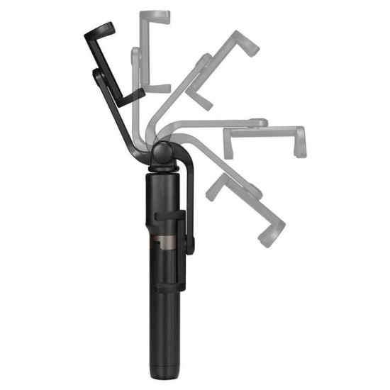 Selfie stick cu trepied Spigen S540W, negru (Spigen, Ingredi) by www.silkase.ro Selfie stick cu trepied Spigen S540W, negru (Diverse accesorii, 000SS24111) by www.silkase.ro