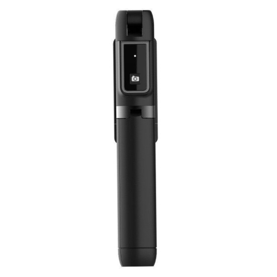 Selfie Stick Original Samsung, Negru Selfie Stick Original Samsung, Negru (Bakr, GP-TOU024AEABW) by www.silkase.ro