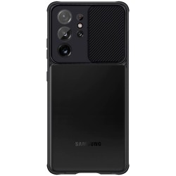 Husa SILKASE pentru Samsung S21 Ultra, camera privacy, plastic/cauciuc, negru/transparent Husa SILKASE pentru Samsung S21 Ultra, camera privacy, plastic/cauciuc, negru/transparent