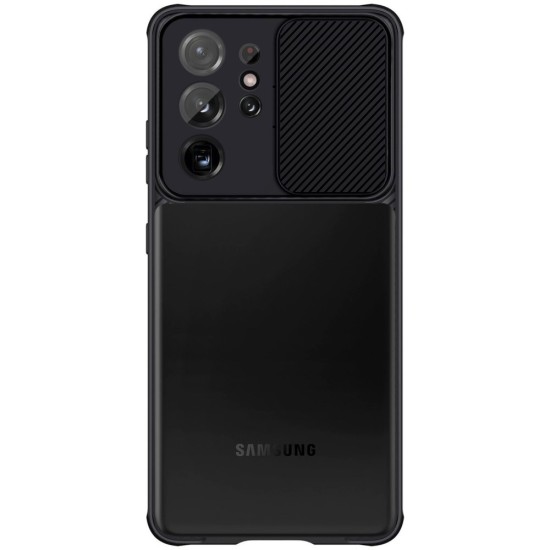 Husa SILKASE pentru Samsung S21 Ultra, camera privacy, plastic/cauciuc, negru/transparent (SILKASE, Telefoane Samsung) by www.silkase.ro Husa SILKASE pentru Samsung S21 Ultra, camera privacy, plastic/cauciuc, negru/transparent (Telefoane Samsung, H1184) by www.silkase.ro