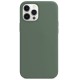 Husa compatibila cu Apple iPhone 12 Pro Max, SILKASE, magcase, culoare verde, liquid silicon (SILKASE, iPhone 12 Pro Max) by www.silkase.ro Husa compatibila cu Apple iPhone 12 Pro Max, SILKASE, magcase, culoare verde, liquid silicon (iPhone 12 Pro Max, H0840) by www.silkase.ro