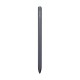 Stylus S Pen Samsung pentru Galaxy Tab S7 FE, EJ-PT730BBE, Mystic Black Stylus S Pen Samsung pentru Galaxy Tab S7 FE, EJ-PT730BBE, Mystic Black (Bakr, EJ-PT730BBEGEU) by www.silkase.ro