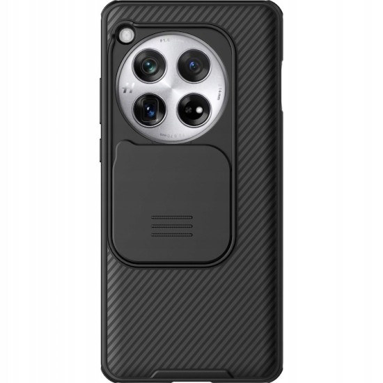 Husa Nillkin CamShield PRO pentru OnePlus 12, Neagra Husa Nillkin CamShield PRO pentru OnePlus 12, Neagra (Bakr, 57983119305) by www.silkase.ro