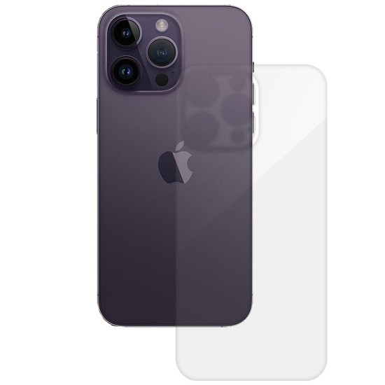 Folie spate SILKASE pentru Apple iPhone 14 Pro Max, protectie spate, silicon regenerabil (SILKASE, iPhone 14 Pro Max) by www.silkase.ro Folie spate SILKASE pentru Apple iPhone 14 Pro Max, protectie spate, silicon regenerabil (iPhone 14 Pro Max, F5116) by www.silkase.ro