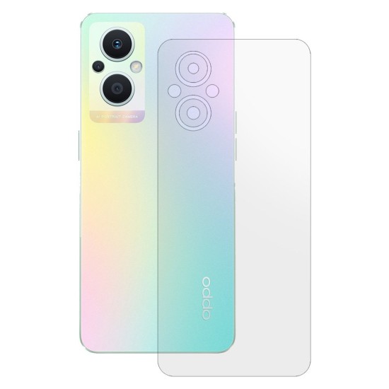 Folie spate mata SILKASE pentru OPPO Reno7 Lite 5G, protectie din silicon regenerabil (SILKASE, Oppo) by www.silkase.ro Folie spate mata SILKASE pentru OPPO Reno7 Lite 5G, protectie din silicon regenerabil (Reno7 Lite, F4702) by www.silkase.ro