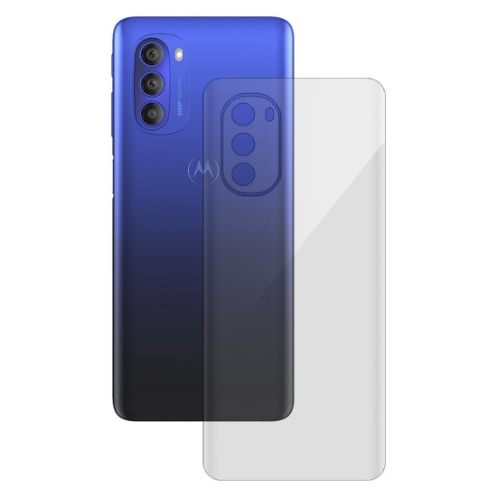 Folie spate SILKASE pentru Motorola Moto G51 5G, protectie din silicon regenerabil (SILKASE, Motorola) by www.silkase.ro Folie spate SILKASE pentru Motorola Moto G51 5G, protectie din silicon regenerabil (Moto G51 5G, F4723) by www.silkase.ro