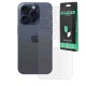 Folie spate mata SILKASE pentru Apple iPhone 15 Pro, protectie spate, silicon (iPhone 15 Pro, F6181) by www.silkase.ro