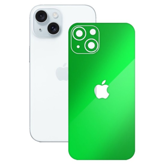 Folie skin SILKASE pentru Apple iPhone 15, galben, protectie spate telefon (SILKASE, iPhone 15) by www.silkase.ro Folie skin SILKASE pentru Apple iPhone 15, galben, protectie spate telefon (iPhone 15, S1411) by www.silkase.ro