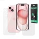 Set 2 folii SILKASE pentru Apple iPhone 15, protectie telefon, silicon regenerabil (SILKASE, iPhone 15) by www.silkase.ro Set 2 folii SILKASE pentru Apple iPhone 15, protectie telefon, silicon regenerabil (iPhone 15, F6161) by www.silkase.ro