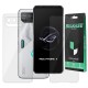 Set 2 folii SILKASE pentru Asus ROG Phone 7, protectie telefon, silicon regenerabil (SILKASE, Folii telefoane) by www.silkase.ro Set 2 folii SILKASE pentru Asus ROG Phone 7, protectie telefon, silicon regenerabil (ROG Phone 7, F5858) by www.silkase.ro