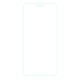 Folie privacy SILKASE pentru Huawei Nova 13 Pro, protectie ecran, silicon (SILKASE, Folie Silicon Privacy) by www.silkase.ro Folie privacy SILKASE pentru Huawei Nova 13 Pro, protectie ecran, silicon (Nova 13 Pro, F7640) by www.silkase.ro