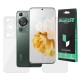 Set 2 folii SILKASE pentru Huawei P60 Pro, protectie telefon, silicon regenerabil (SILKASE, Folii telefoane) by www.silkase.ro Set 2 folii SILKASE pentru Huawei P60 Pro, protectie telefon, silicon regenerabil (P60 Pro, F5826) by www.silkase.ro