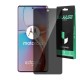 Folie privacy SILKASE pentru Motorola Edge 40 Pro, protectie ecran, silicon (SILKASE, Motorola) by www.silkase.ro Folie privacy SILKASE pentru Motorola Edge 40 Pro, protectie ecran, silicon (Edge 40 Pro, F6029) by www.silkase.ro