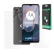 Set 2 folii mate SILKASE pentru Motorola Moto E22i, protectie telefon, silicon (SILKASE, Set Folii Mate) by www.silkase.ro Set 2 folii mate SILKASE pentru Motorola Moto E22i, protectie telefon, silicon (Moto E22i, F6731) by www.silkase.ro