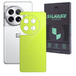 Folie skin SILKASE, pentru OnePlus 12, galben, protectie spate telefon