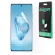 Folie mata SILKASE pentru OnePlus 12R, protectie ecran, silicon (Telefoane OnePlus, F6584) by www.silkase.ro