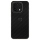 Folie skin SILKASE pentru Oneplus 15, protectie spate telefon, carbon (OnePlus 15, S2449) by www.silkase.ro