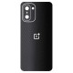 Folie skin SILKASE pentru Oneplus 15R, protectie spate telefon, matrix negru (15R, S2503) by www.silkase.ro