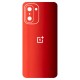 Folie skin SILKASE pentru Oneplus 15R, protectie spate telefon, rosu lucios Folie skin SILKASE pentru Oneplus 15R, protectie spate telefon, rosu lucios (15R, S2500) by www.silkase.ro