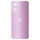 Folie skin SILKASE pentru Oneplus 15R, protectie spate telefon, roz deschis mat Folie skin SILKASE pentru Oneplus 15R, protectie spate telefon, roz deschis mat (15R, S2489) by www.silkase.ro