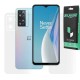 Set 2 folii mate SILKASE pentru OnePlus Nord N20 SE, protectie telefon, silicon (SILKASE, Telefoane OnePlus) by www.silkase.ro Set 2 folii mate SILKASE pentru OnePlus Nord N20 SE, protectie telefon, silicon (Telefoane OnePlus, F6835) by www.silkase.ro