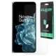 Folie mata SILKASE pentru OnePlus Open, protectie ecran, silicon (Telefoane OnePlus, F6335) by www.silkase.ro